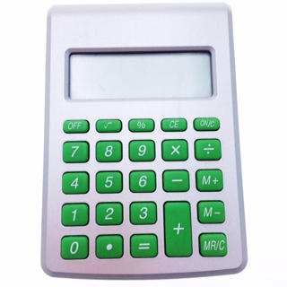 calculators for printed compendiums